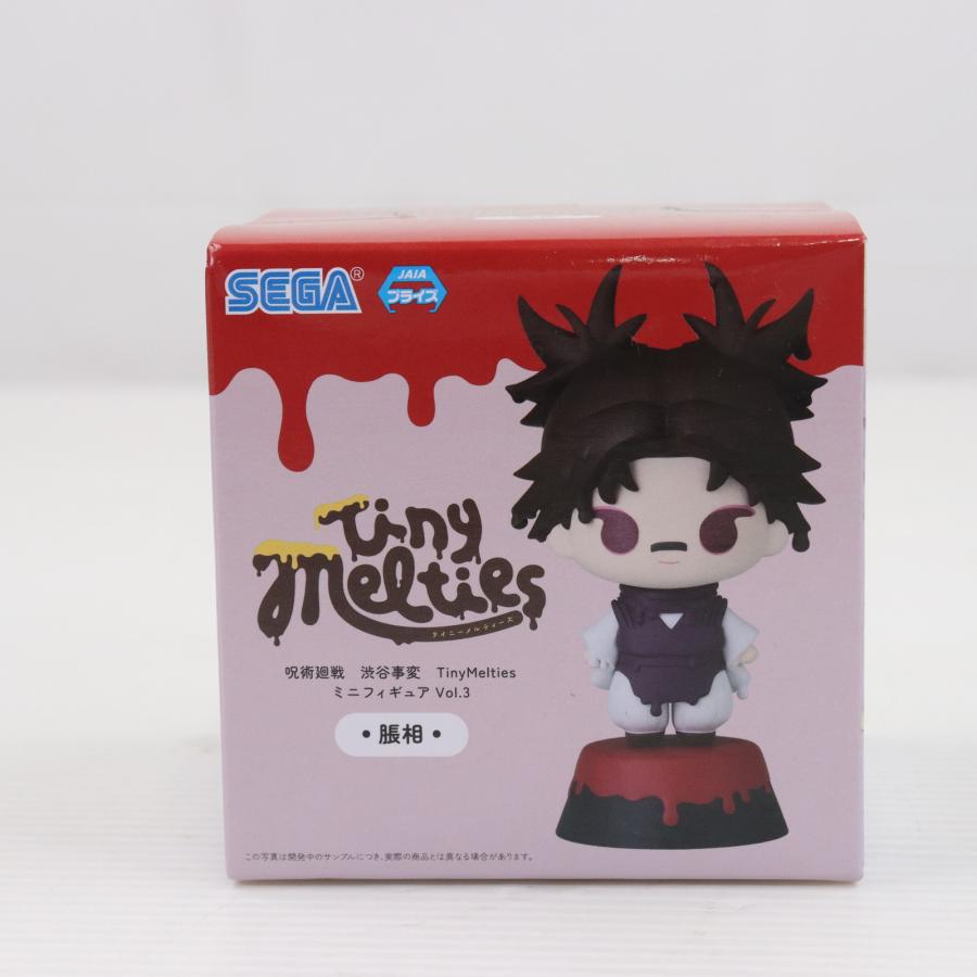 セガ（SEGA） 『中古即納』{FIG} 脹相(ちょうそう) 呪術廻戦 渋谷事変