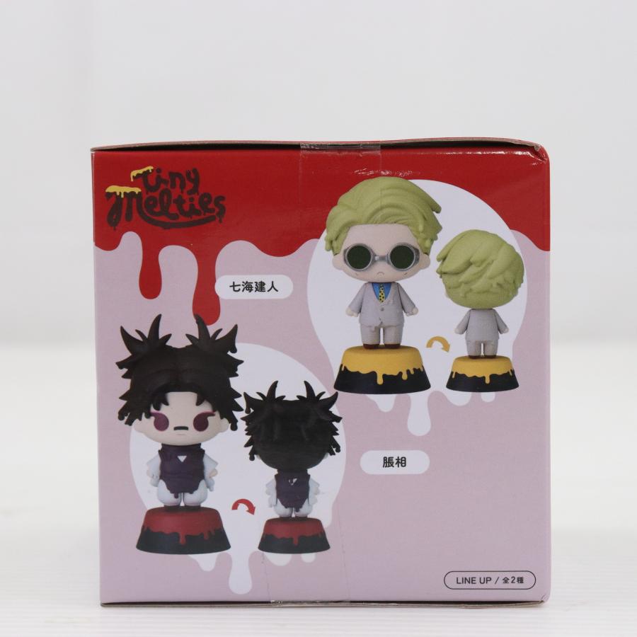セガ（SEGA） 『中古即納』{FIG} 脹相(ちょうそう) 呪術廻戦 渋谷事変