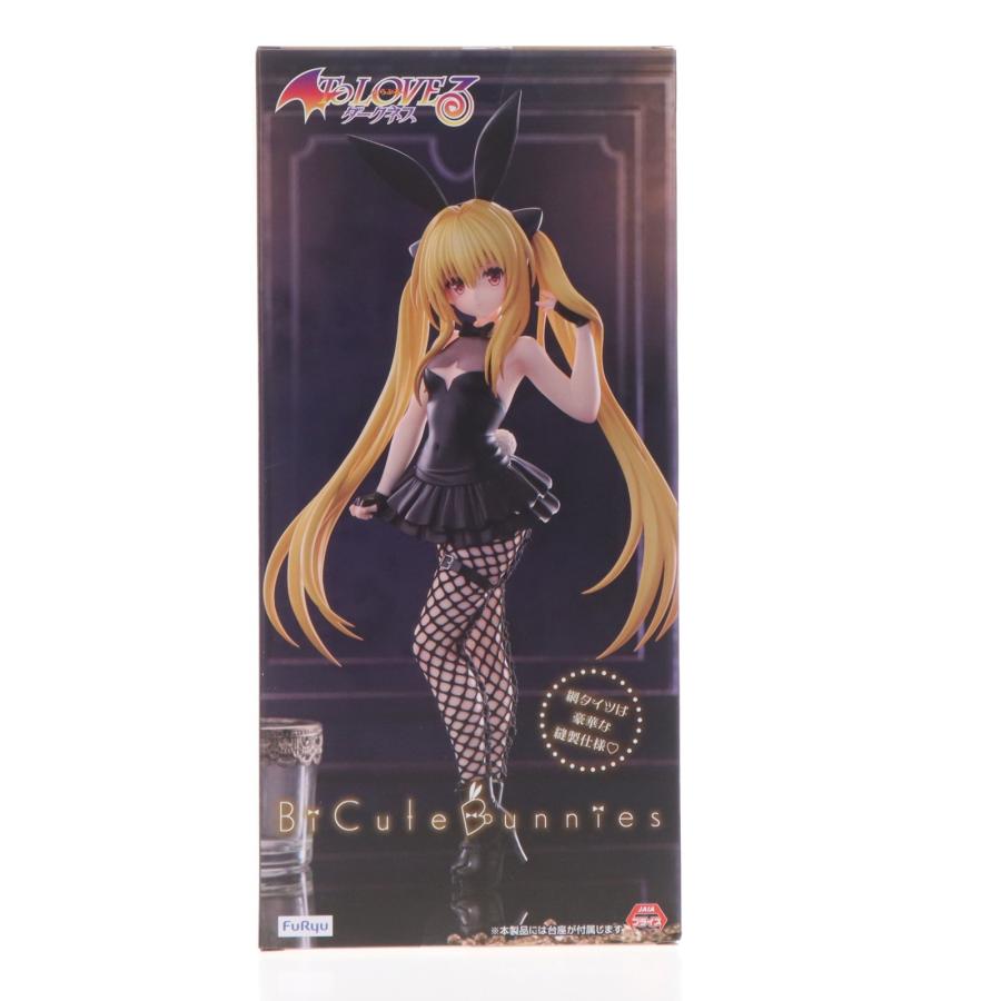 フリュー 『中古即納』{FIG} 金色の闇(こんじきのやみ) To LOVEる