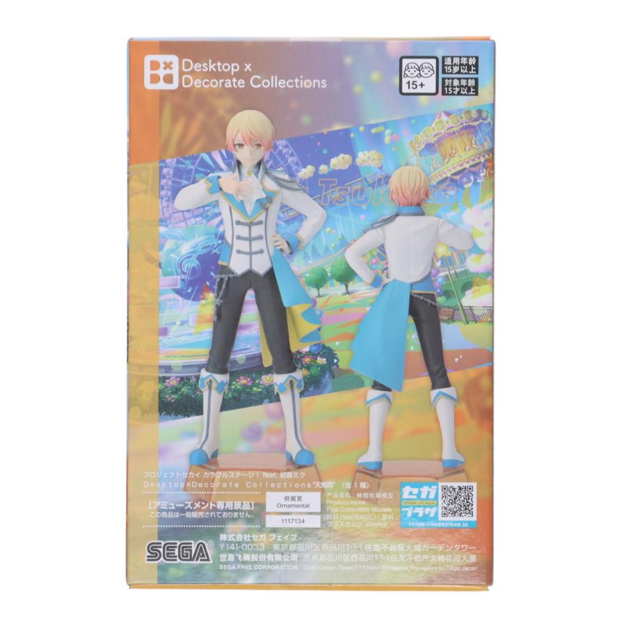 セガ（SEGA） 『中古即納』{FIG} 天馬司 プロセカ カラフルステージ