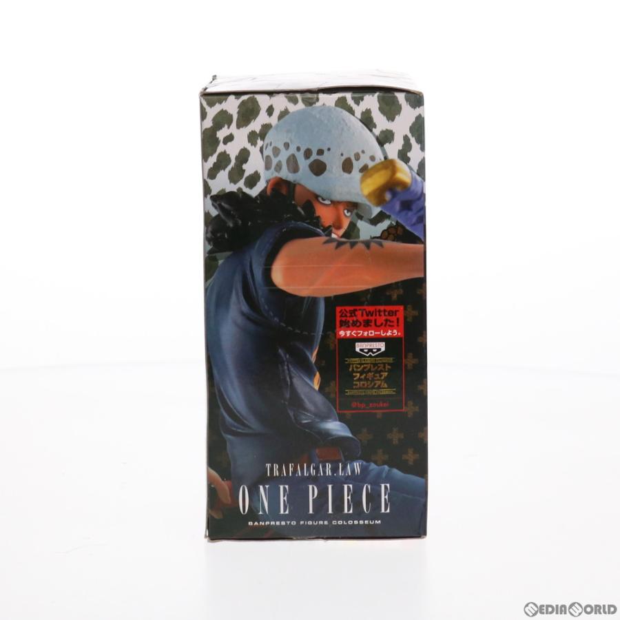 中古即納』{FIG} トラファルガー・ロー ワンピース SCultures BIG 造形