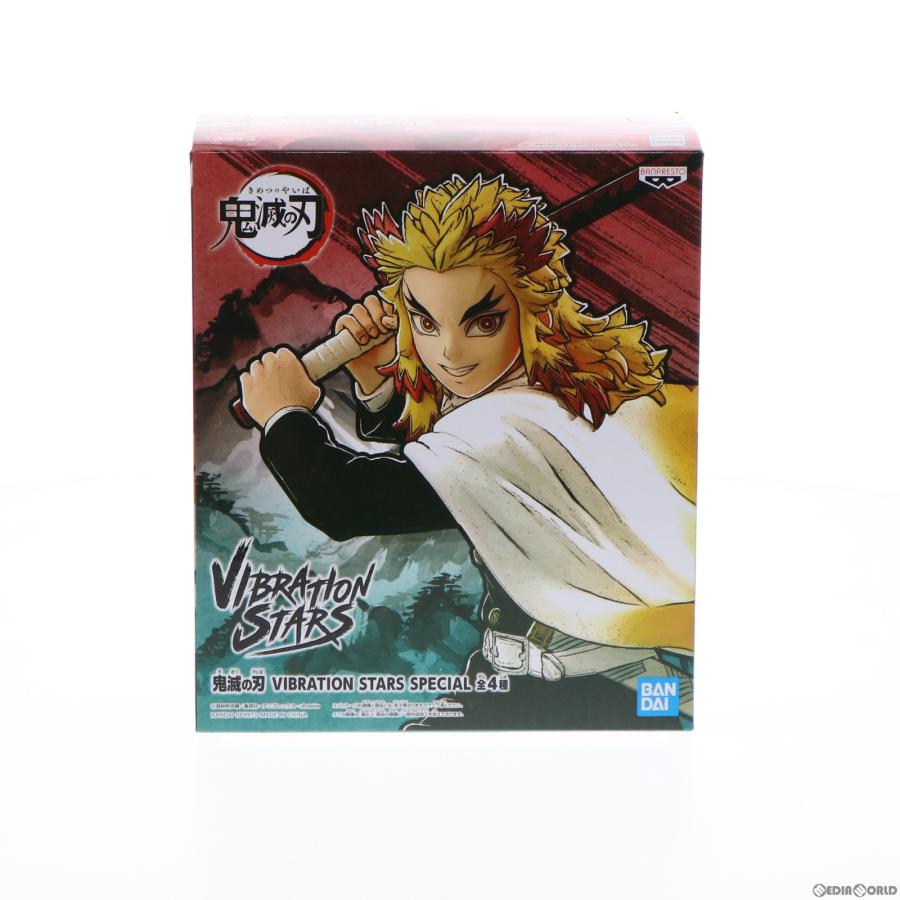 中古即納』{FIG} 煉獄杏寿郎(れんごくきょうじゅろう) 鬼滅の刃