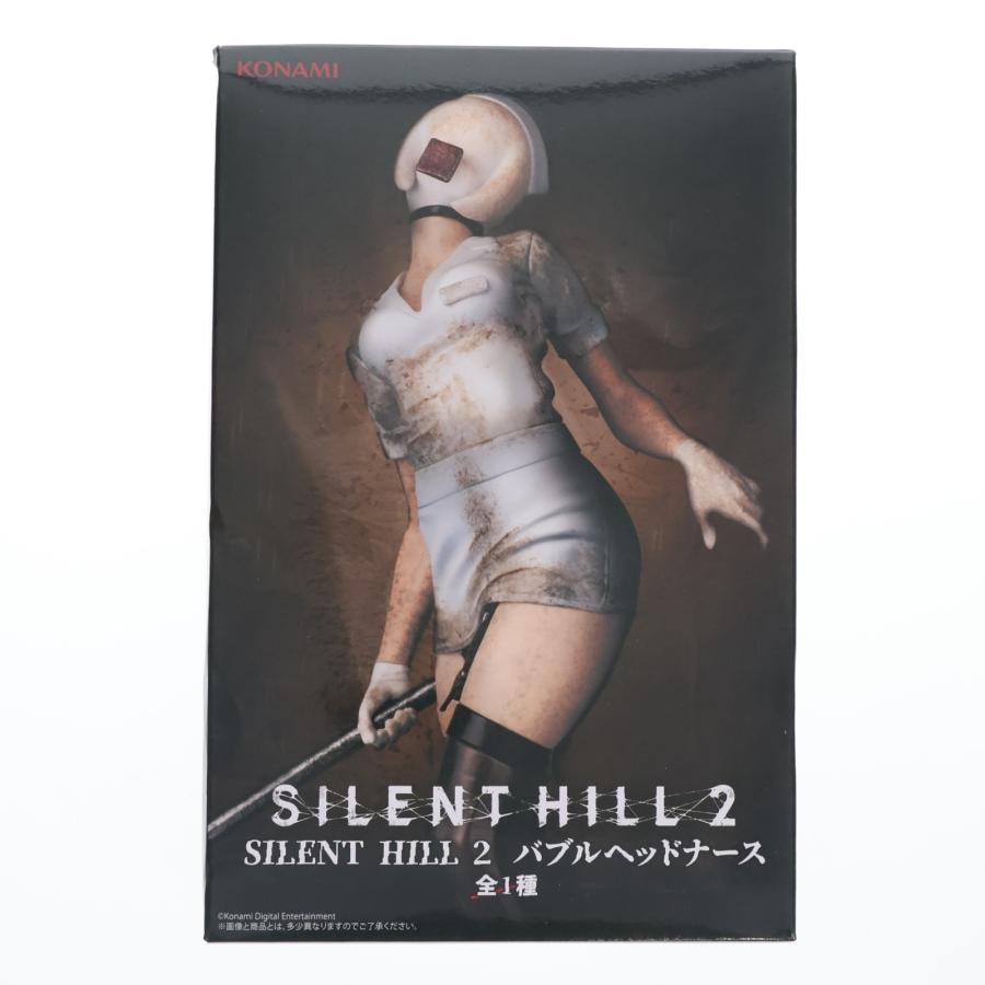 サイレントヒル2 バブルヘッドナース フィギュア コナミ プライズ 2個目 中古即納』{FIG} バブルヘッドナース SILENT HILL 2(サイレントヒル2