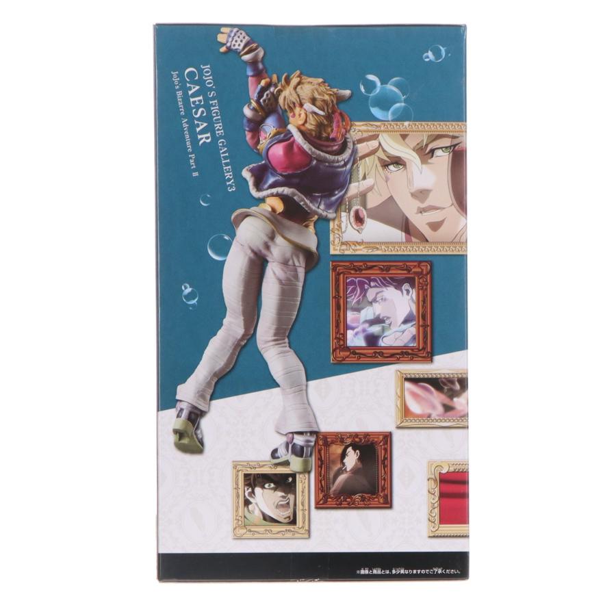 中古即納』{FIG} シーザー ジョジョの奇妙な冒険 第二部 戦闘潮流