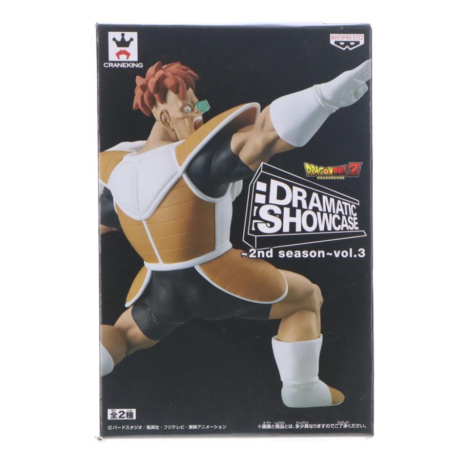 中古即納』{FIG} リクーム ドラゴンボールZ DRAMATIC SHOWCASE 〜2nd 