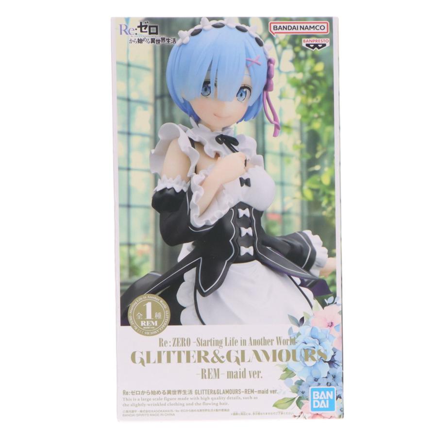 中古即納』{FIG} レム Re:ゼロから始める異世界生活 GLITTER&GLAMOURS 