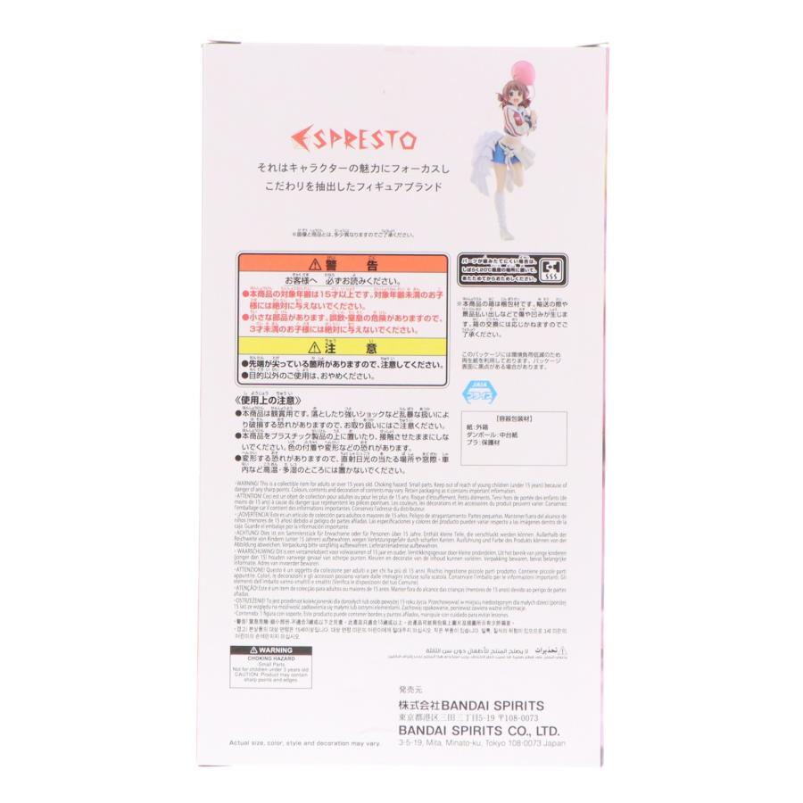中古即納』{FIG} 花海佑芽(はなみうめ) 学園アイドルマスター ESPRESTO