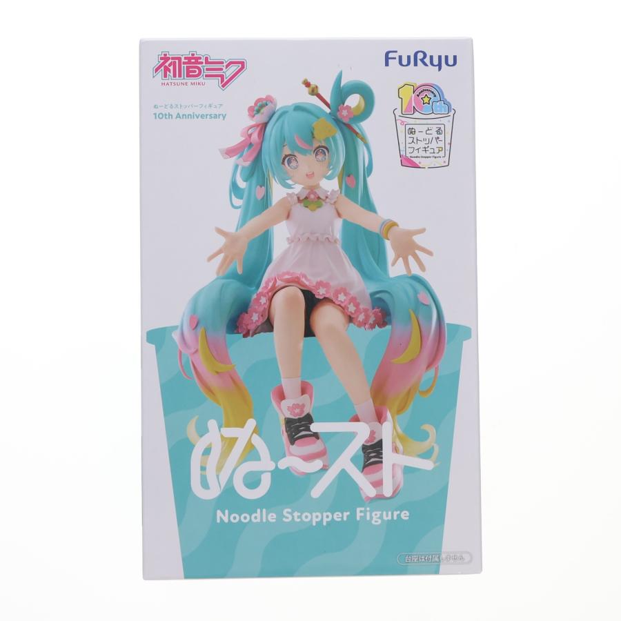 フリュー 『中古即納』{FIG} 初音ミク キャラクター・ボーカル