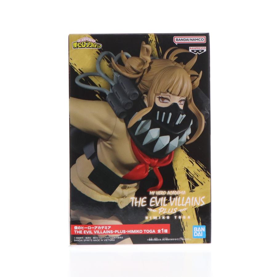 中古即納』{FIG} トガヒミコ 僕のヒーローアカデミア THE EVIL