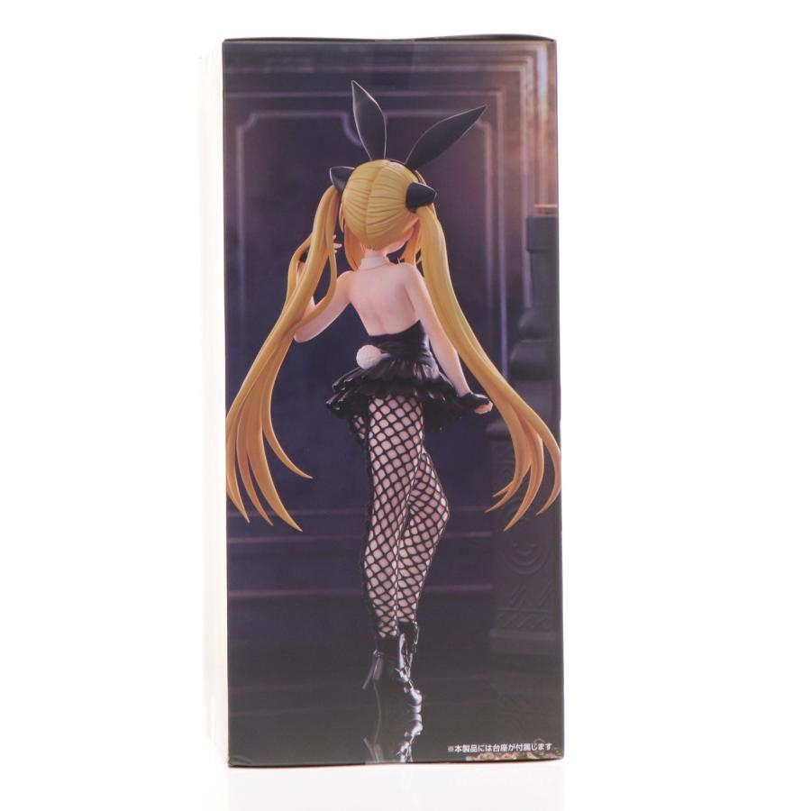 フリュー 『中古即納』{FIG} 金色の闇(こんじきのやみ) To LOVEる