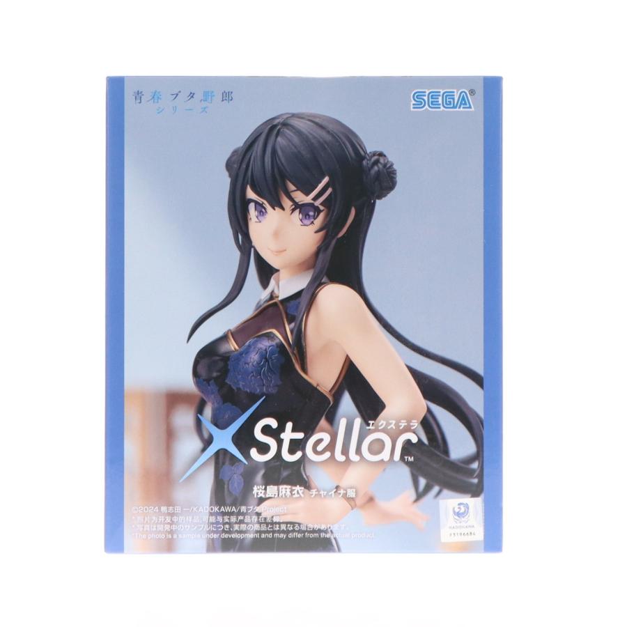 セガ（SEGA） 『中古即納』{FIG} 桜島麻衣(さくらじままい) 「青春ブタ