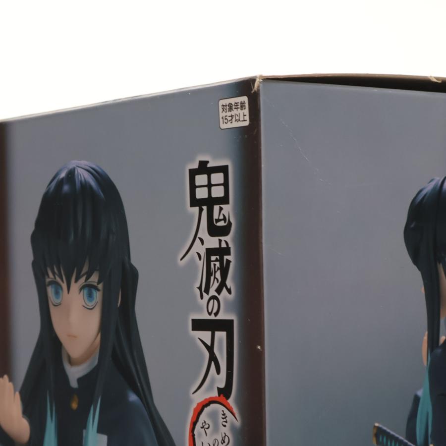 フリュー 『中古即納』{FIG} 時透無一郎(ときとうむいちろう) 鬼滅の刃