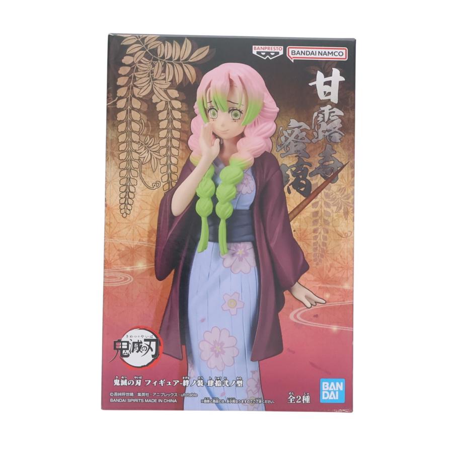 中古即納』{FIG} 甘露寺蜜璃(かんろじみつり) 鬼滅の刃 フィギュア-絆