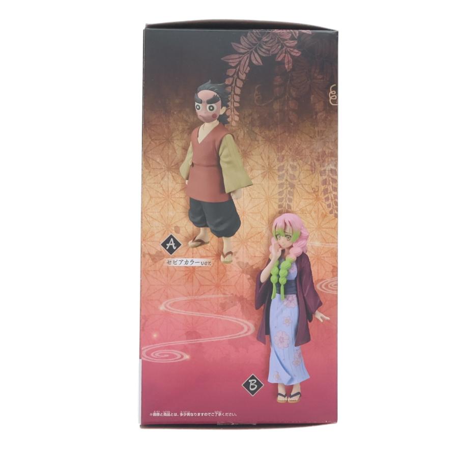 中古即納』{FIG} 甘露寺蜜璃(かんろじみつり) 鬼滅の刃 フィギュア-絆