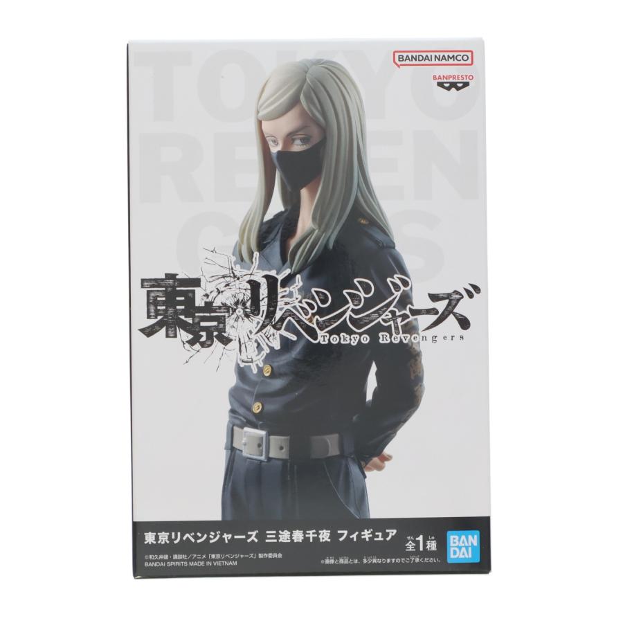 中古即納』{FIG} 三途春千夜(さんずはるちよ) 東京リベンジャーズ 