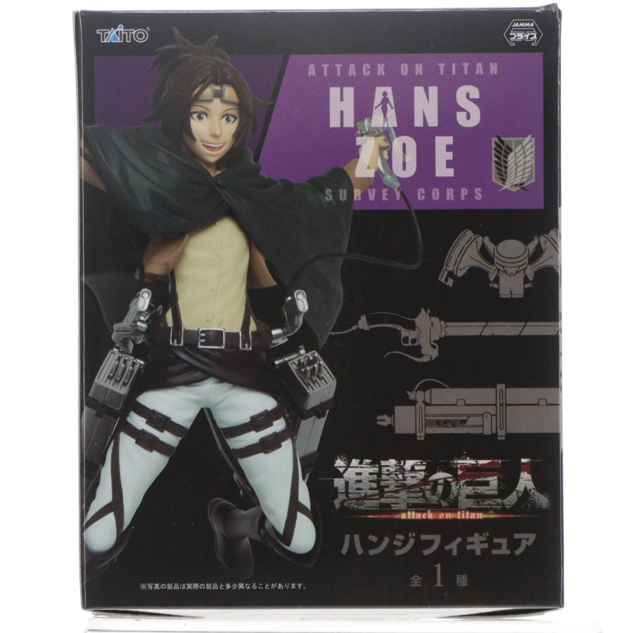 タイトー（TAITO） 『中古即納』{FIG} ハンジ 進撃の巨人 フィギュア