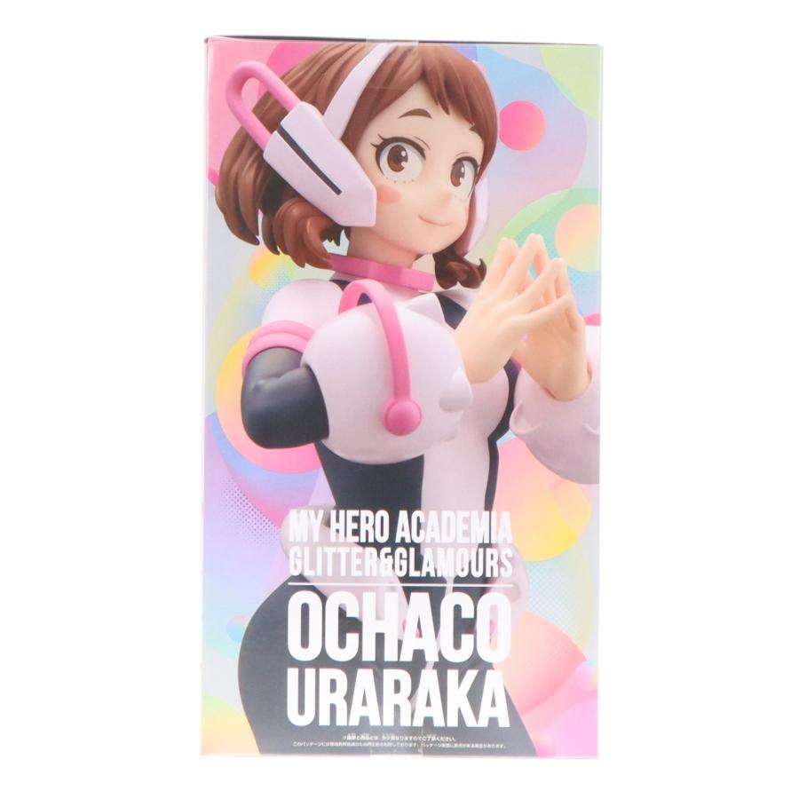 中古即納』{FIG} 麗日お茶子 僕のヒーローアカデミア GLITTER&GLAMOURS