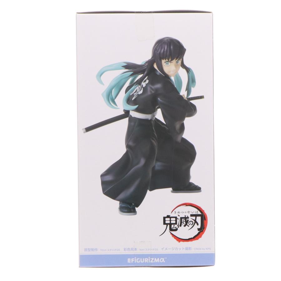 セガ（SEGA） 『中古即納』{FIG} 時透無一郎(ときとうむいちろう) 鬼滅