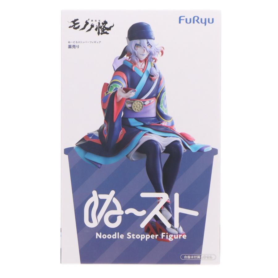 フリュー 『中古即納』{FIG} 薬売り 劇場版モノノ怪 ぬーどる