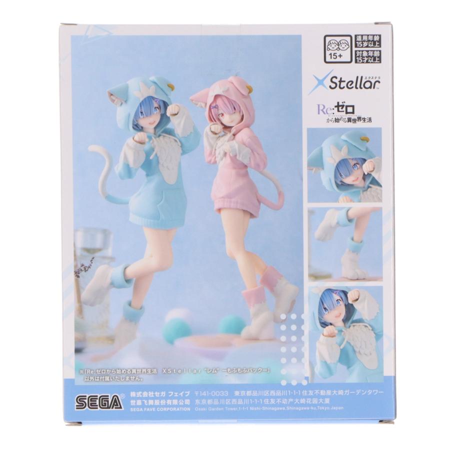 セガ（SEGA） 『中古即納』{FIG} レム Re:ゼロから始める異世界生活