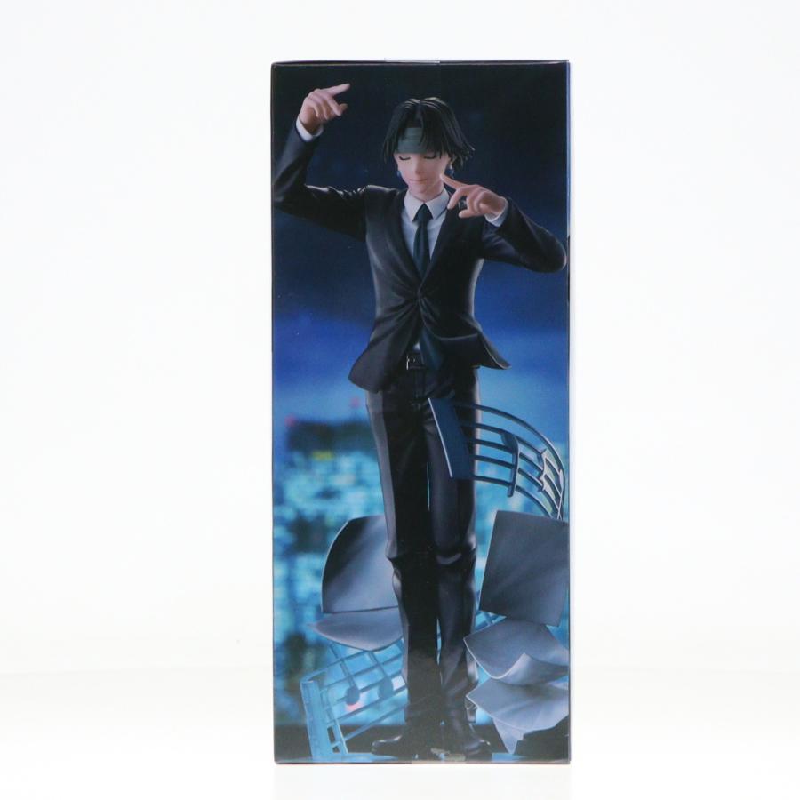 フリュー 『中古即納』{FIG} クロロ=ルシルフル HUNTER×HUNTER