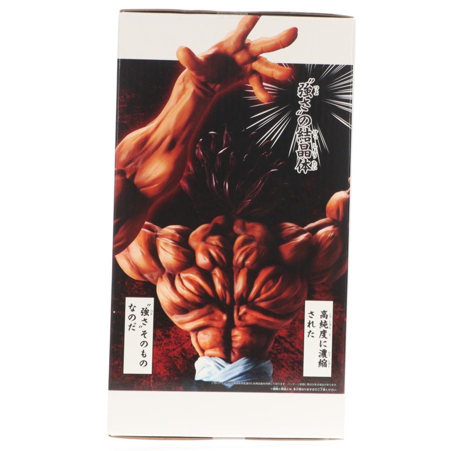 中古即納』{FIG} 範馬勇次郎 グラップラー刃牙(バキ) 刃牙 Grandista