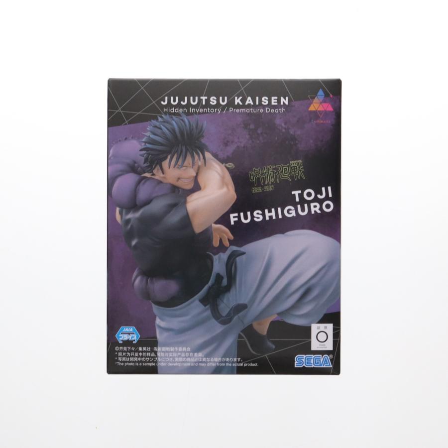 セガ（SEGA） 『中古即納』{FIG} 伏黒甚爾(ふしぐろとうじ) 呪術廻戦