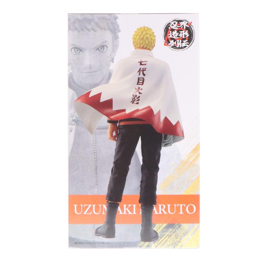 中古即納』{FIG} うずまきナルト -NARUTO 72 series- 忍界造形列伝