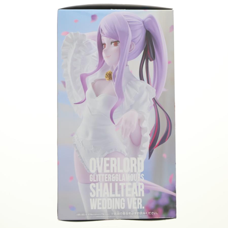 中古即納』{FIG} シャルティア オーバーロード GLITTER&GLAMOURS