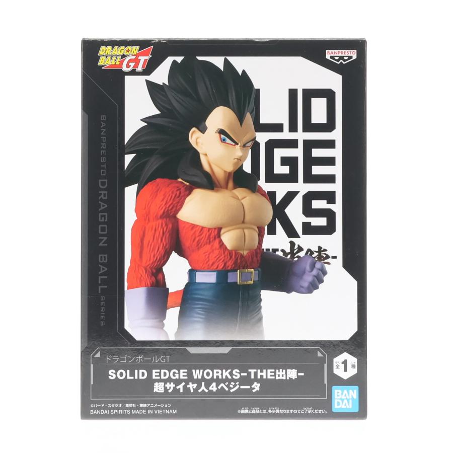 中古即納』{FIG} 超サイヤ人4ベジータ ドラゴンボールGT SOLID EDGE 