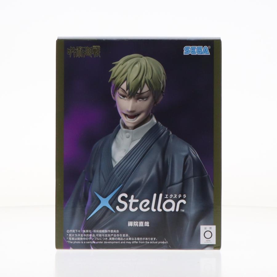 セガ（SEGA） 『中古即納』{FIG} 禪院直哉(ぜんいんなおや) 呪術廻戦