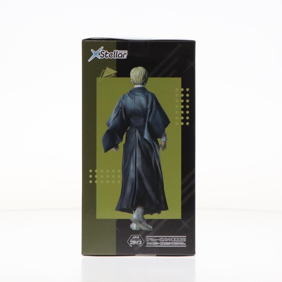 セガ（SEGA） 『中古即納』{FIG} 禪院直哉(ぜんいんなおや) 呪術廻戦