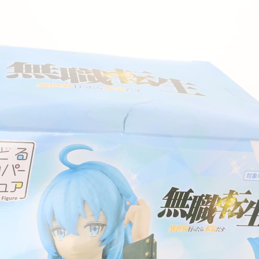 フリュー 『中古即納』{FIG} ロキシー・ミグルディア 無職転生 〜異