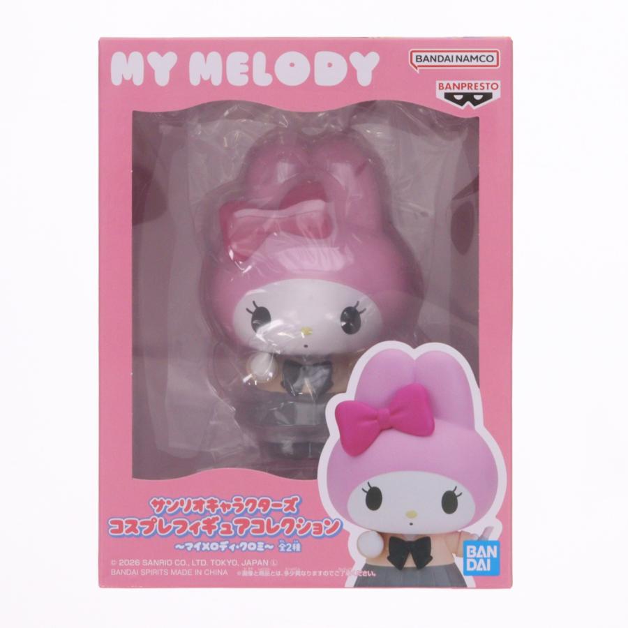 中古即納』{FIG} マイメロディ サンリオ コスプレフィギュア