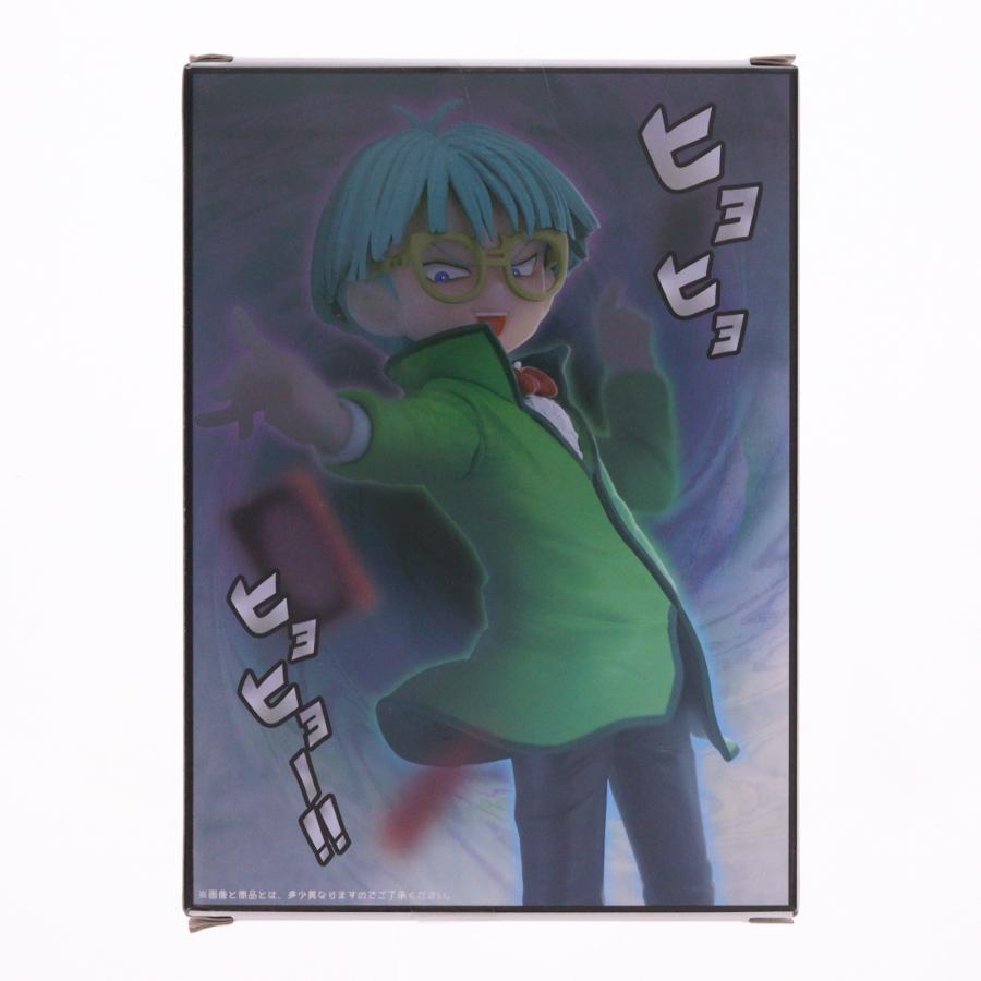 中古即納』{FIG} インセクター羽蛾(はが) アニメ「遊☆戯☆王