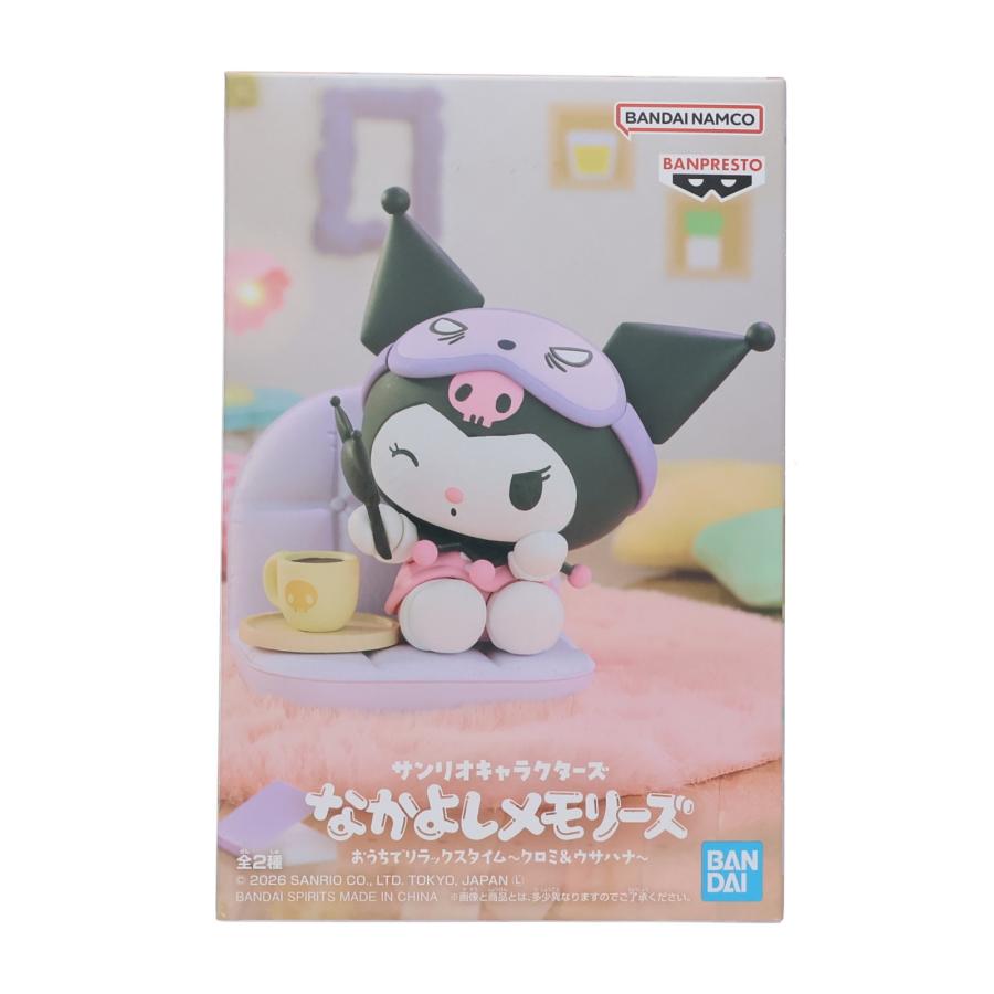 中古即納』{FIG} クロミ サンリオキャラクターズ なかよしメモリーズ