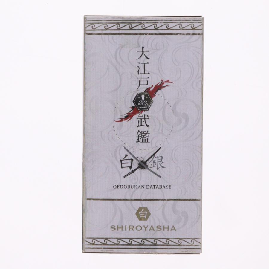 中古即納』{FIG} 坂田銀時(さかたぎんとき)(白夜叉ver.) 銀魂 DXF