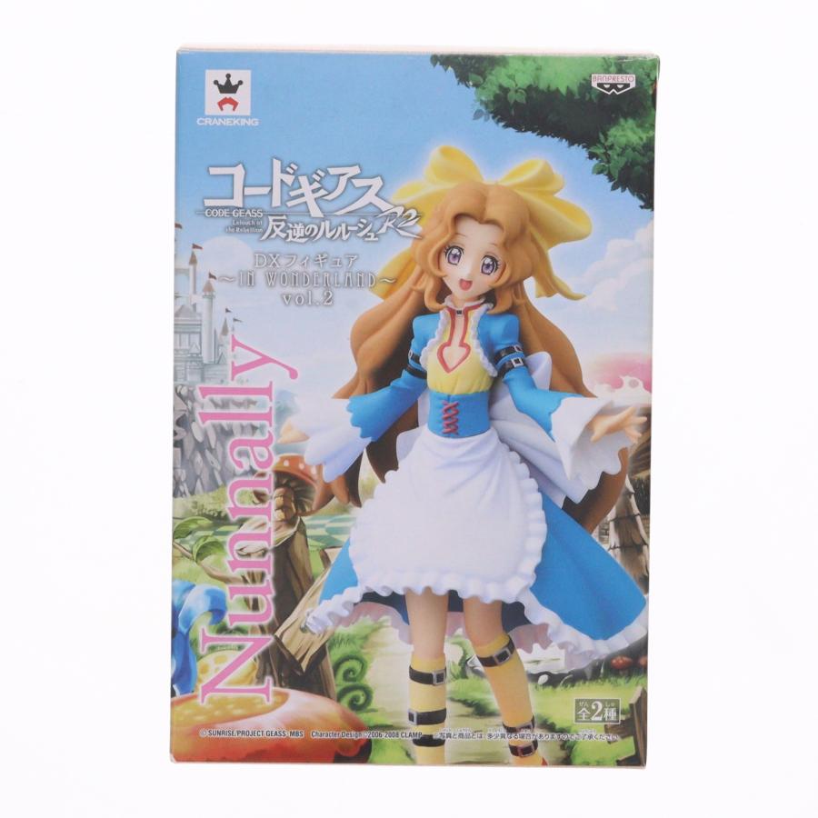 中古即納』{FIG} ナナリー・ヴィ・ブリタニア コードギアス 反逆の