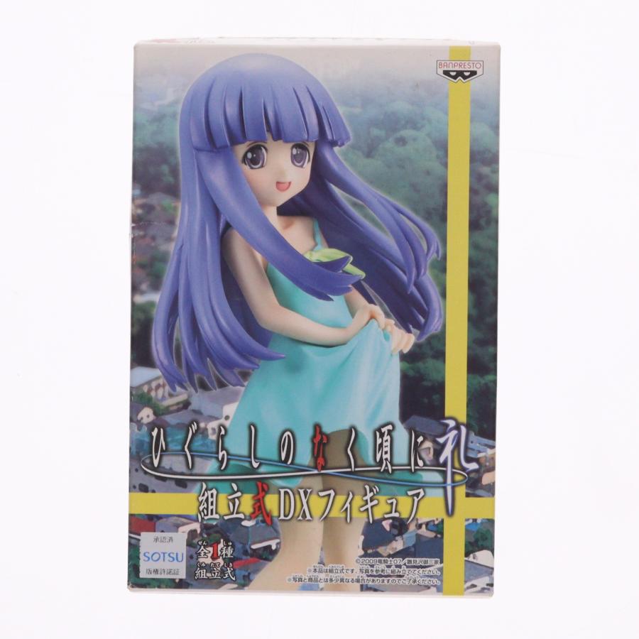 中古即納』{FIG} 古手梨花(ふるでりか) ひぐらしのなく頃に礼 組立式DX