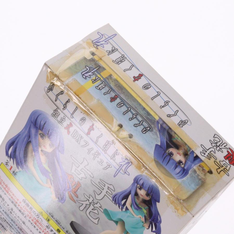 中古即納』{FIG} 古手梨花(ふるでりか) ひぐらしのなく頃に礼 組立式DX