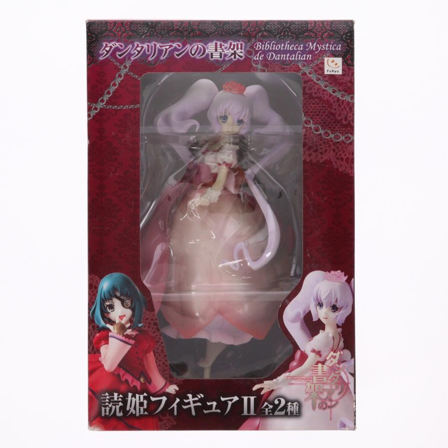 フリュー 『中古即納』{FIG} 書架の少女(しょかのしょうじょ