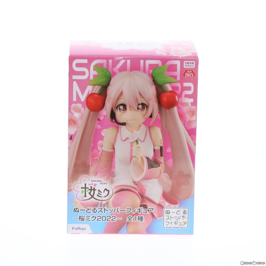 フリュー 『中古即納』{FIG} 桜ミク キャラクター・ボーカル・シリーズ