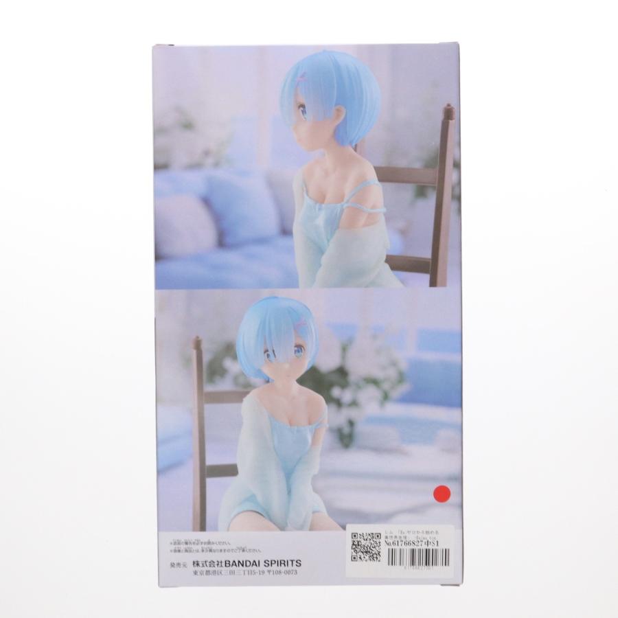 中古即納』{FIG} レム Re:ゼロから始める異世界生活 -Relax time-レム