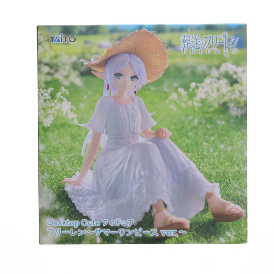 タイトー（TAITO） 『中古即納』{FIG} フリーレン 葬送のフリーレン