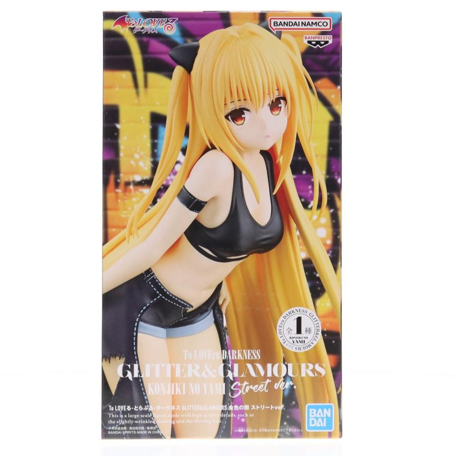 ニ*シ様 【中古品】ToLOVEるフィギュアGLITTER&GLAMOURS ま 中古即納』{FIG} 金色の闇 To LOVEる-とらぶる-ダークネス