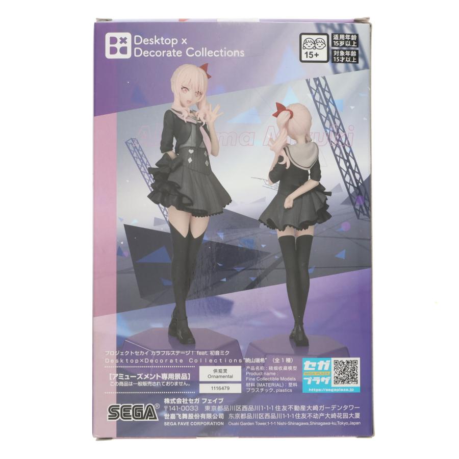 セガ（SEGA） 『中古即納』{FIG} 暁山瑞希 プロジェクトセカイ