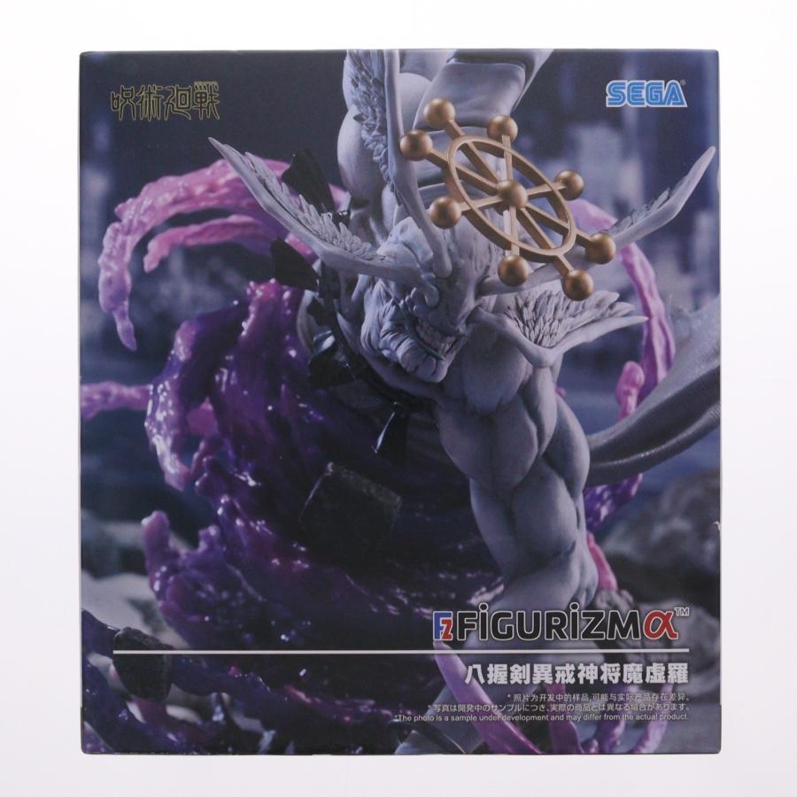 セガ（SEGA） 『中古即納』{FIG} 八握剣異戒神将魔虚羅 呪術廻戦