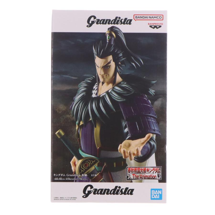 中古即納』{FIG} 桓騎(かんき) キングダム Grandista-桓騎- フィギュア