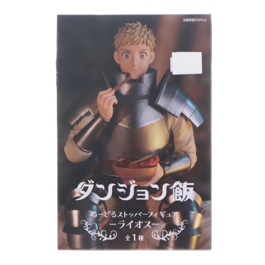 フリュー 『中古即納』{FIG} ライオス ダンジョン飯 ぬーどる
