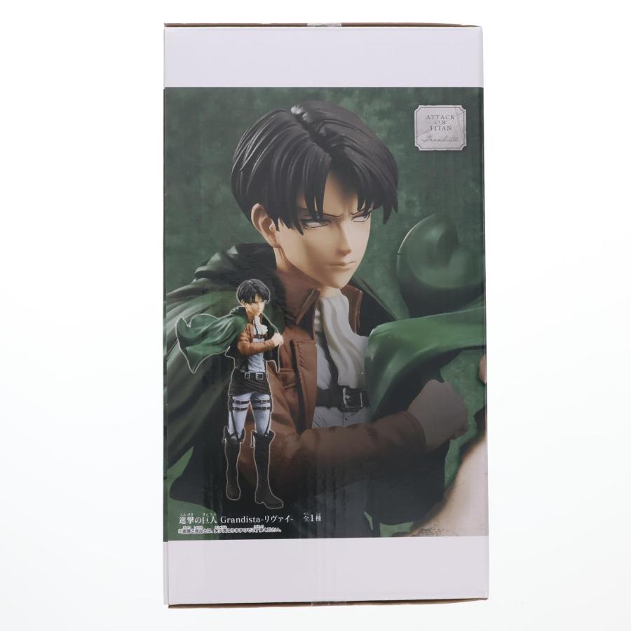 中古即納』{FIG} リヴァイ・アッカーマン 進撃の巨人 Grandista